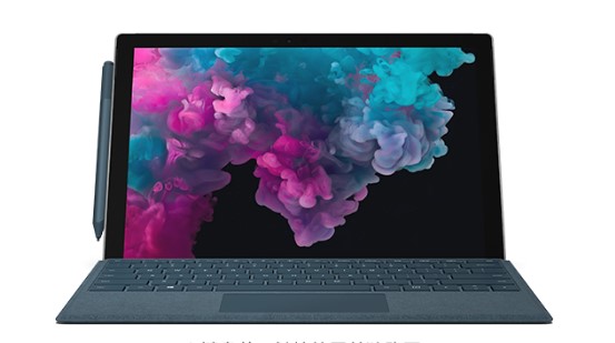 唐山从 Mac 切换到 Microsoft Surface